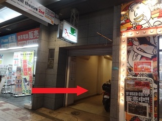 入口.jpg