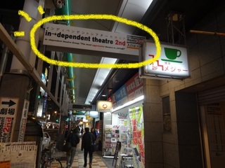 看板.jpg